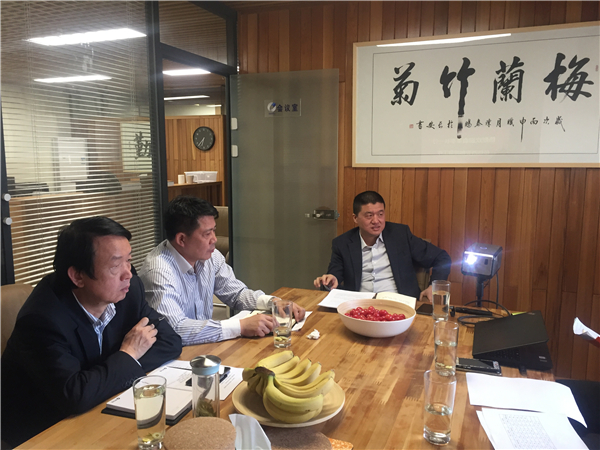微信图片_20180410104726.jpg