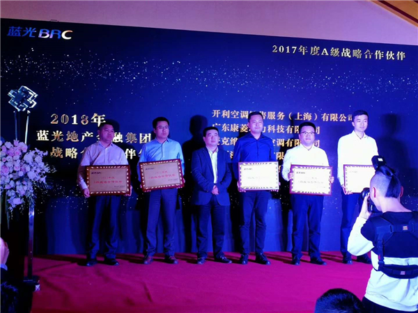微信图片_20180408195233.jpg