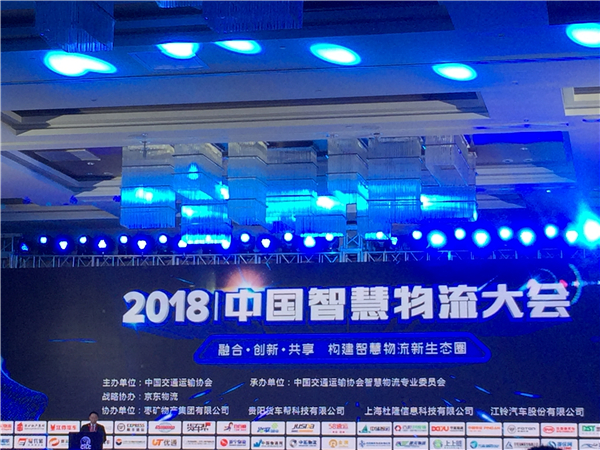 微信图片_20180419090133.jpg