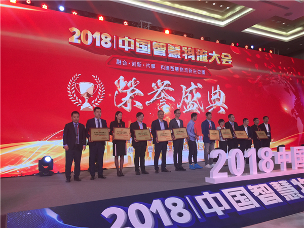 微信图片_20180419090100.jpg