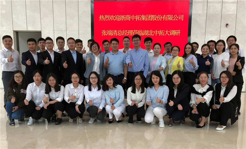 微信图片_20180524103743.jpg