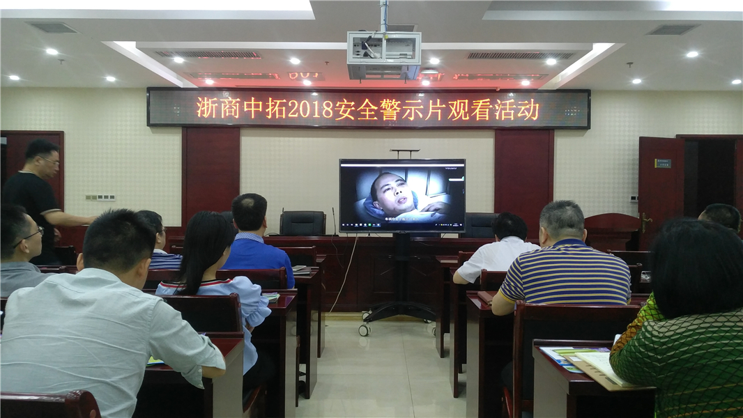 微信图片_20180611162414.jpg