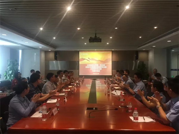 微信图片_20180706151638.bmp