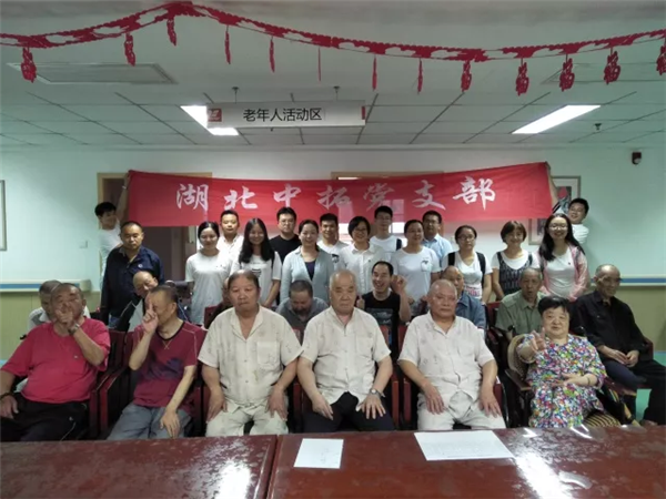 微信图片_20180706152445.bmp