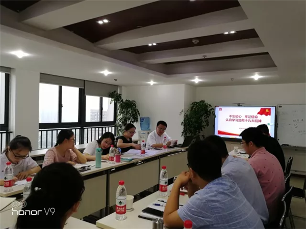 微信图片_20180706152452.bmp