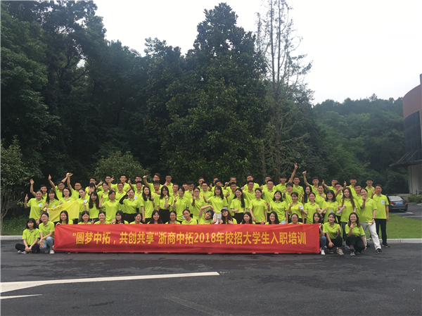 微信图片_20180710160018.jpg