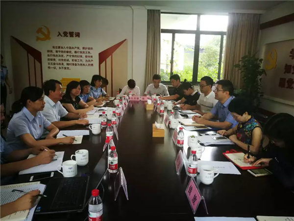 微信图片_20180907094802.bmp