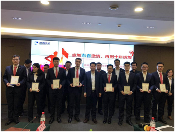 QQ图片20190122174333.png