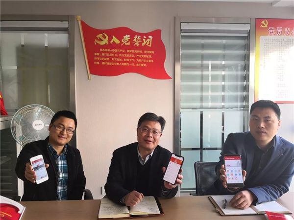 微信图片_20190220101449.bmp