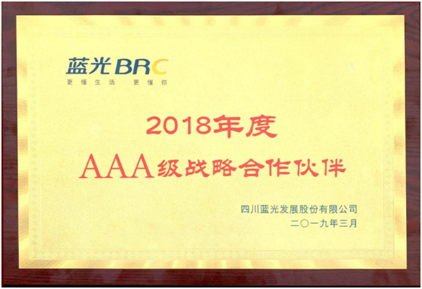 QQ图片20190404102414.png