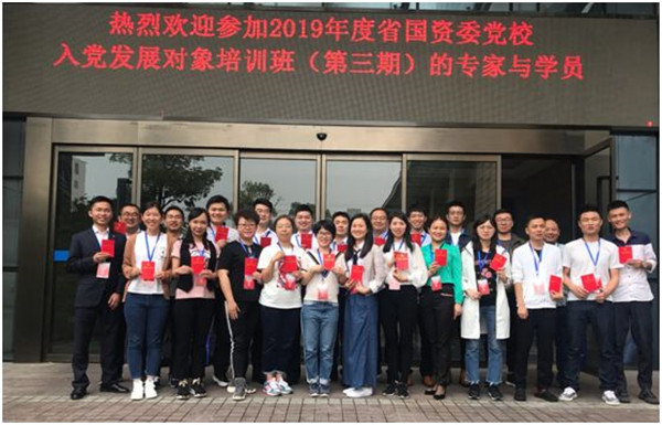 微信图片_20190530140150.jpg