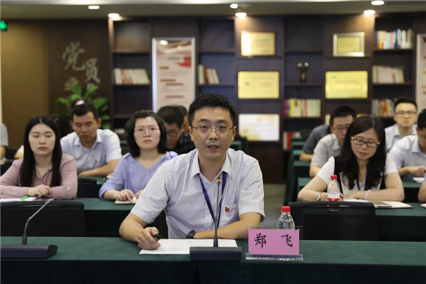 微信图片_20190628110826.bmp