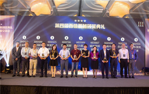 图片1_副本5.jpg