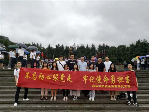 微信图片_20190705103617.jpg