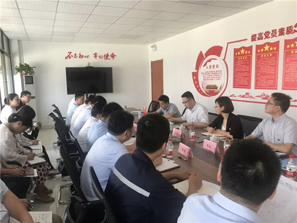 集团党委委员、副总经理杨强民一行赴中拓新材料开展“不忘初心、 牢记使命”主题教育蹲点调研