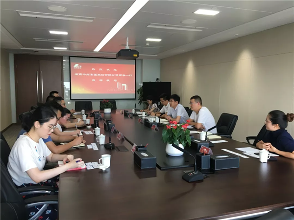 微信图片_20190822085010.bmp