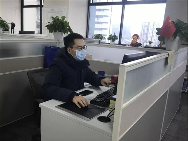 微信图片_20200213135848.jpg