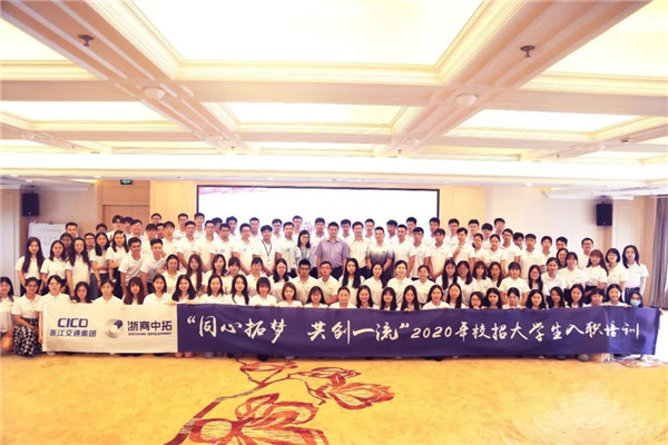 微信图片_20200708085841.jpg