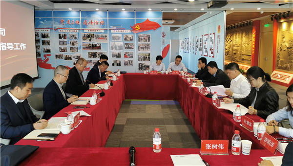 微信图片_20201023144805_副本.jpg