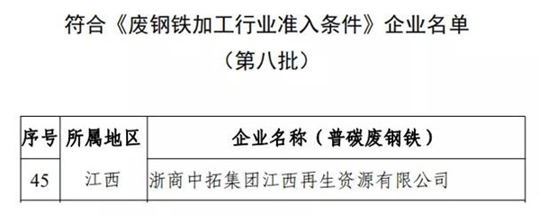 微信图片_20210202090412.jpg