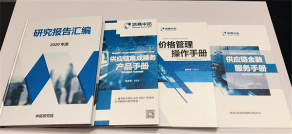 微信图片_20210506085029.png