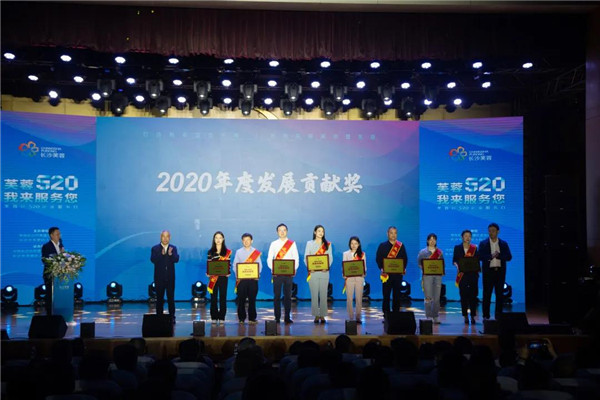 微信图片_20210523191343.jpg