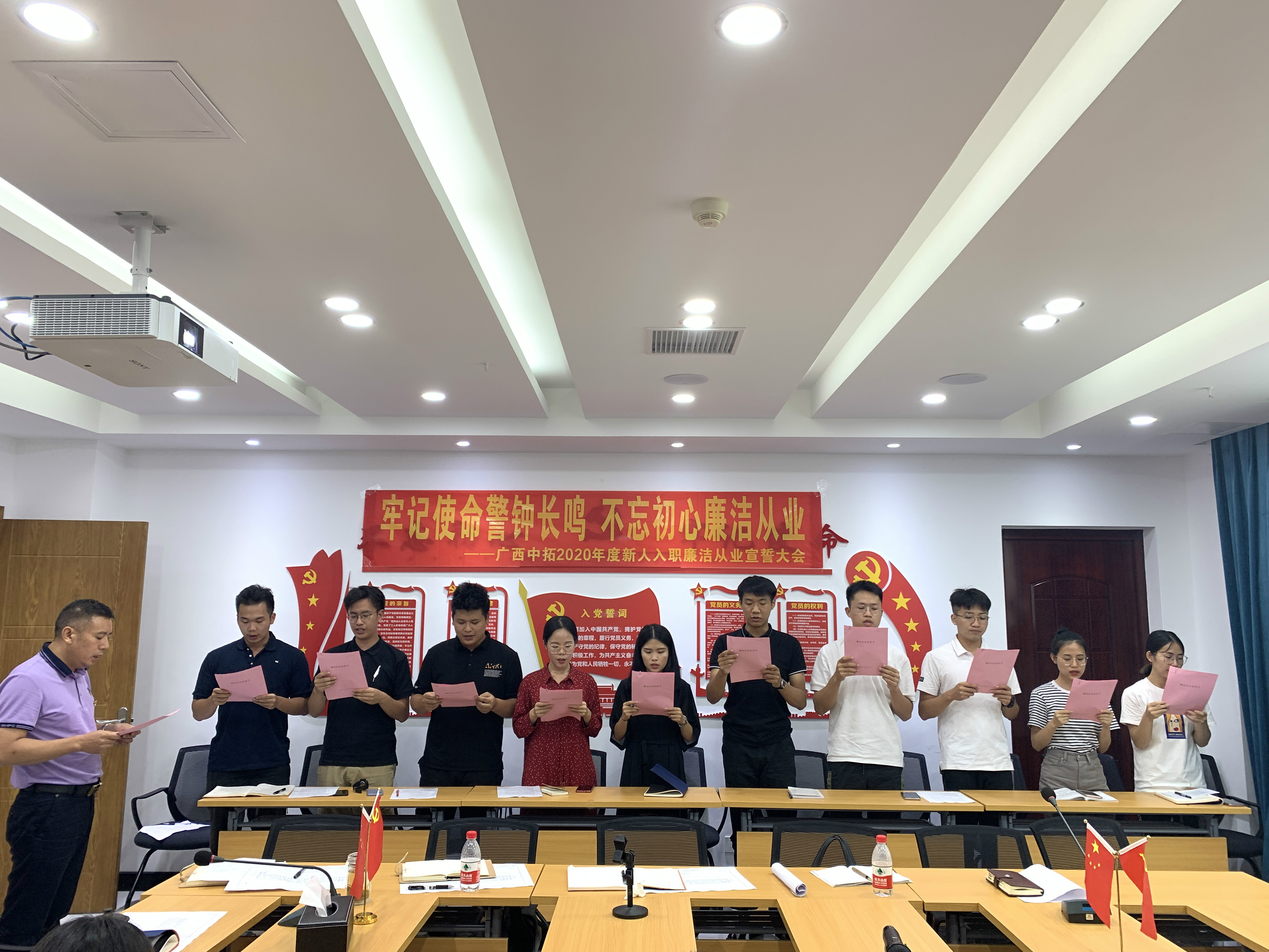2銆乶v銆俴aizhanxinyuangongruzhilianjiecongyexuanshi.jpg