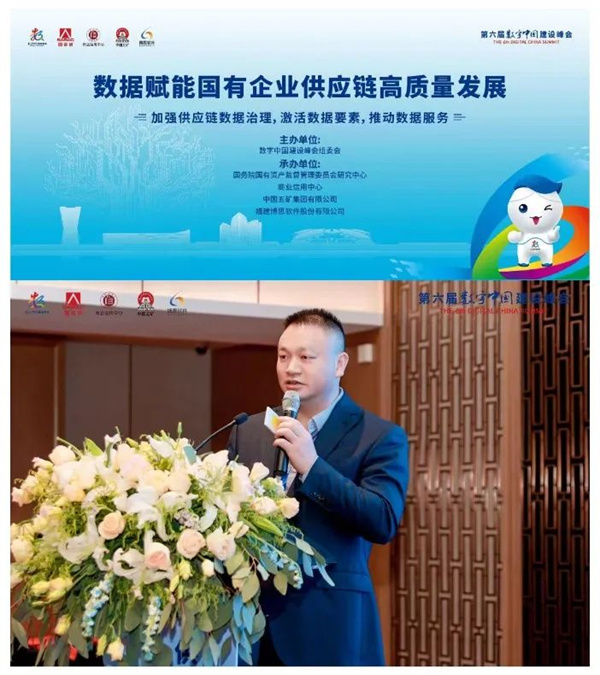 微信图片_20230504085728.jpg