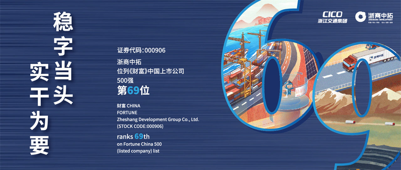 微信图片_20230712204511.jpg