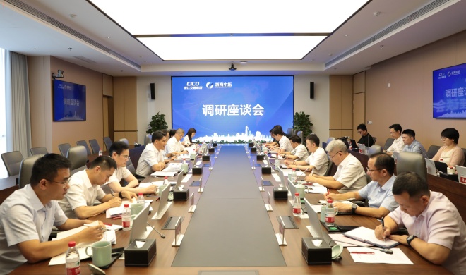 【要闻】省交通集团党委副书记、总经理江海洋赴浙商中拓调研指导