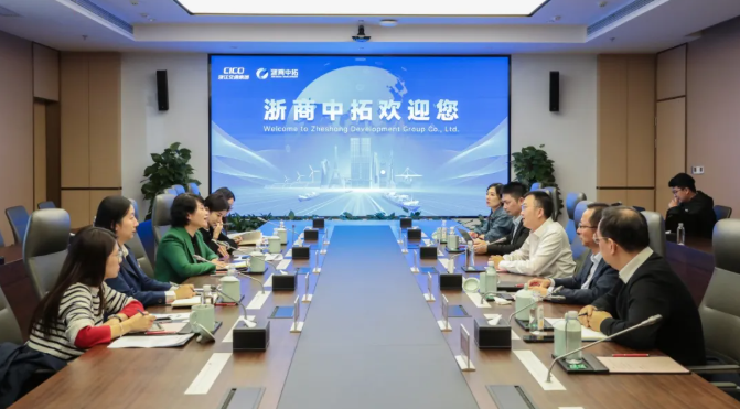 【领导活动】杭州市商务局副局长陈卫菁一行到访我司